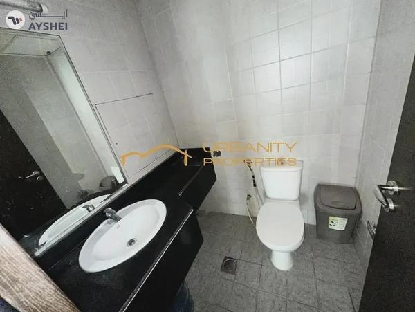 Fully Fitted Office Space in The Regal Tower