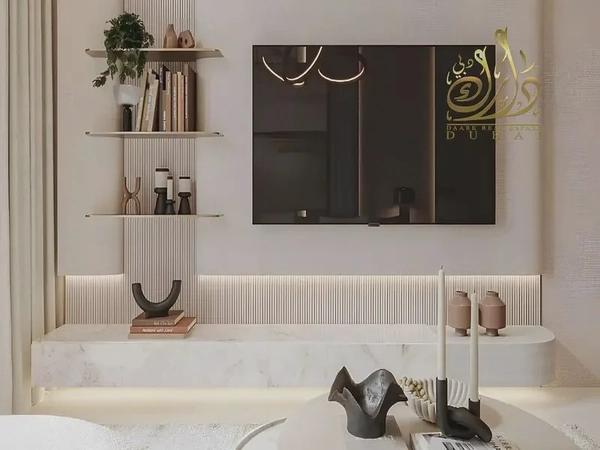 Rare Investment Opportunity Exclusive Ramadan Offer