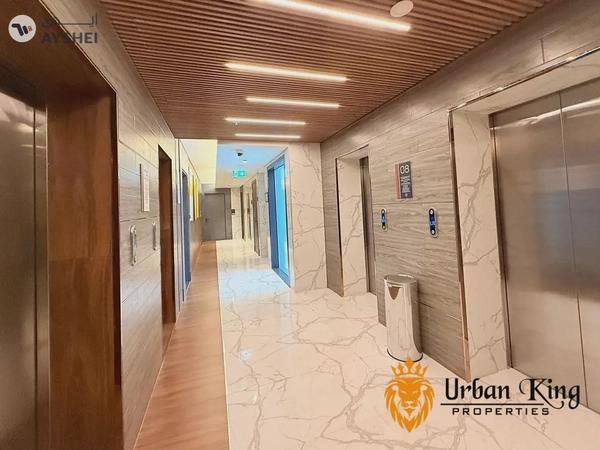 View Of Water | Next To Mall | Bills Included