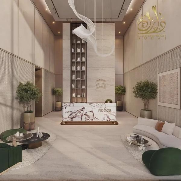 10 % Discount _ Ramadan Offer _ Skyline View